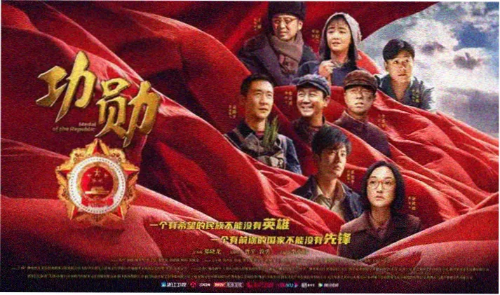 八戒八戒在线观看 西游·八戒传